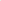 vosbos duurzame slaapzak